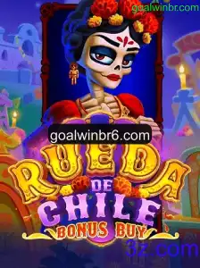 Descubra a Emoção do Jogo RuedaDeChileBonusBuy